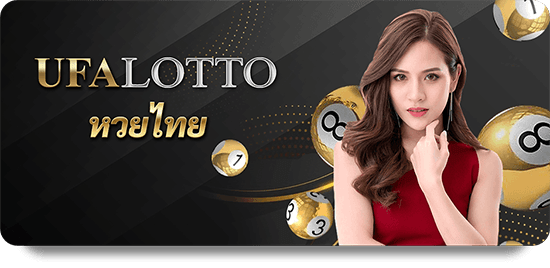 Những mẹo chiến thắng khi chơi Bắn Cá 3D trên 188BET